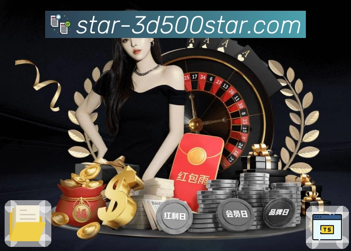 加拿大28 提供稳定可靠的彩票开奖数据。